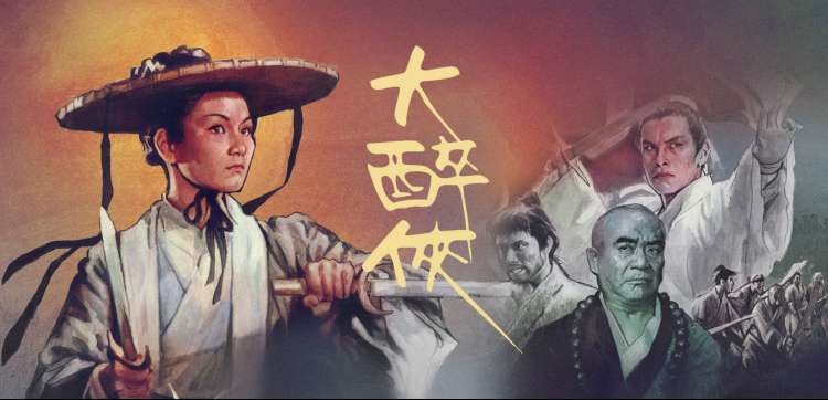 异世界角色人气投票横幅